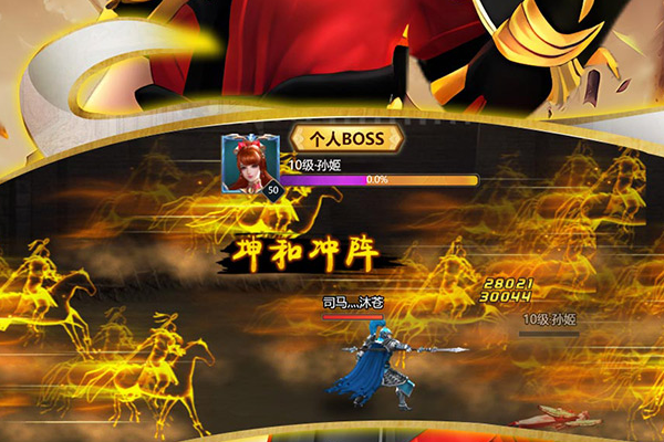 原始千年手游九游版 传奇手游排行榜有哪些