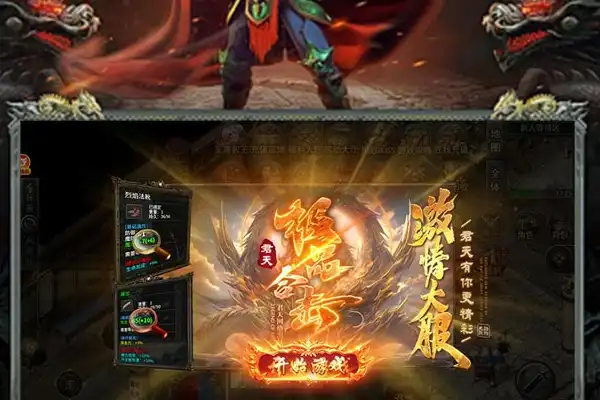 原画手游模拟器 有哪些手游适合120帧模拟器如何设置才能流畅运行