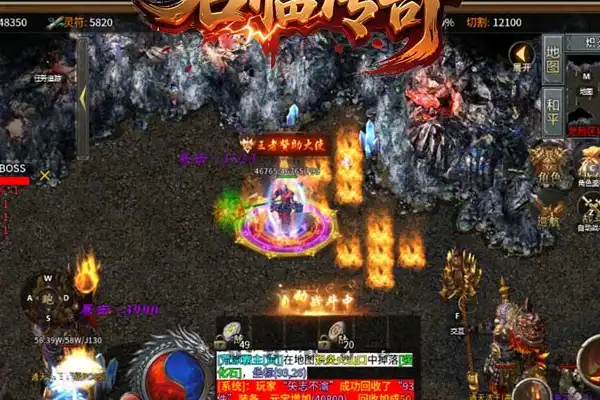 去哪里下载征途手游 征途2手游电脑版下载及安装教程