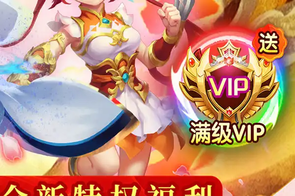双地牢生存手游 双人生存类手机游戏