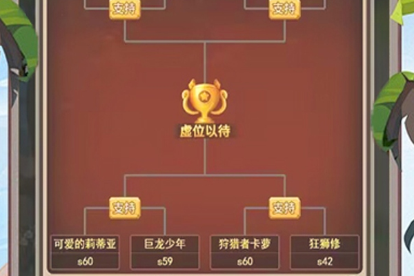 玩什么手游可以赚钱 有哪些手游可以挣钱能挣到钱么