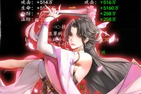 龙虾手游怎么得 英雄联盟手游龙虾怎么免费获得