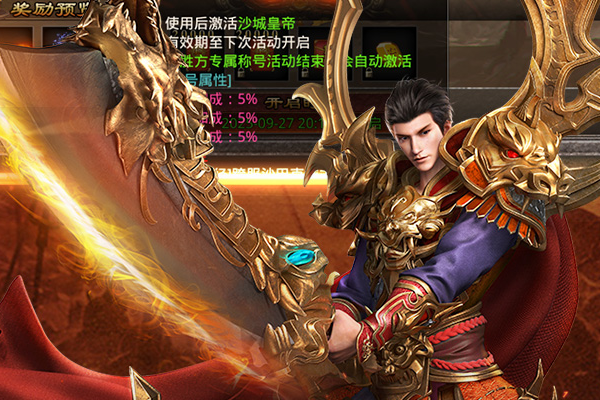 去矿洞打怪的手游 打怪升级爆装备的游戏的手游