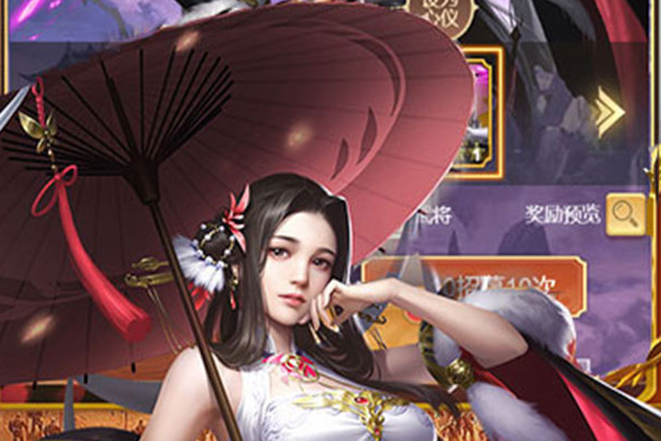 龙珠觉醒手游在哪下棋 龙珠觉醒手游挑战模式怎么玩