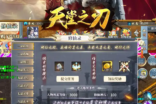 去哪里投资手游赚钱 手游代理平台有哪些
