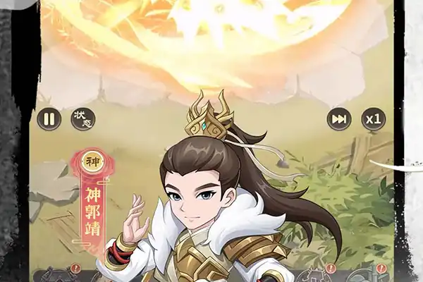 传奇霸业手游商人版 传奇霸业怎么赚钱