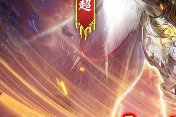 穿越手游新年广场穿点 穿越火线手游新年广场保卫卡点