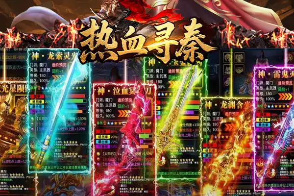 原神手游1.6活动 原神联动cc怎么领