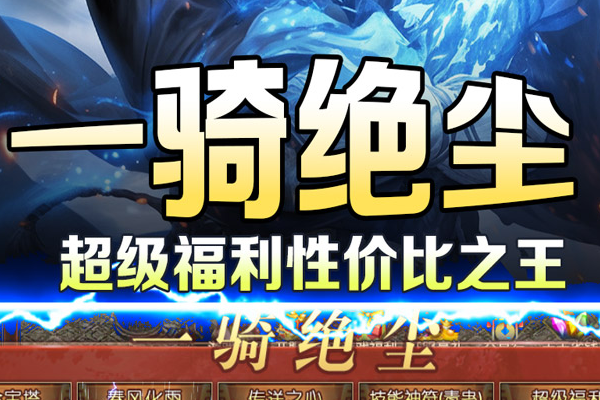 原神手游风 原神双风效果是什么