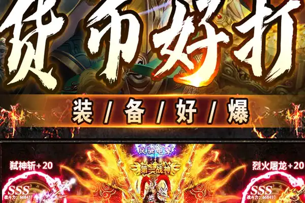 龙门镖局手游叫什么 龙门镖局手游职业选哪个好