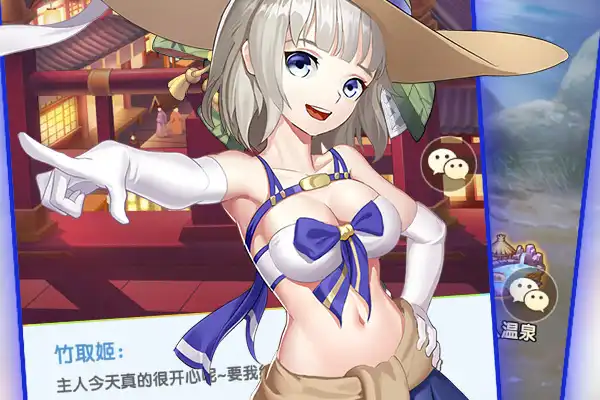 神魔传奇手游怎么玩 冰雪传奇神魔23怎么加点