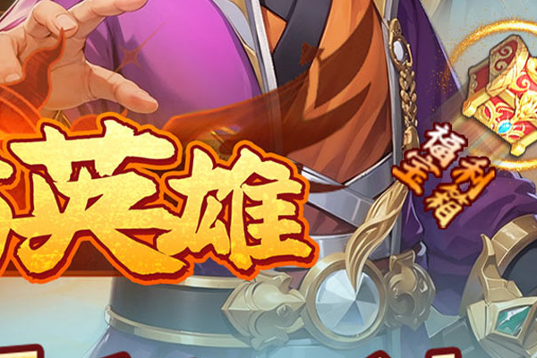 秀女入宫手游 随机选择身份入宫的游戏