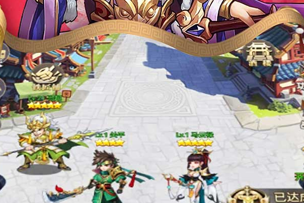 王者传奇手游赚钱吗 王者传奇手游能赚钱吗