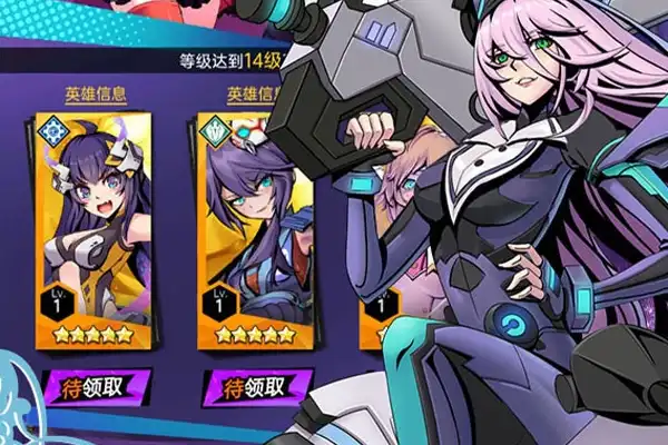 传奇类手游内购破解版 怎么破解传奇手游内购