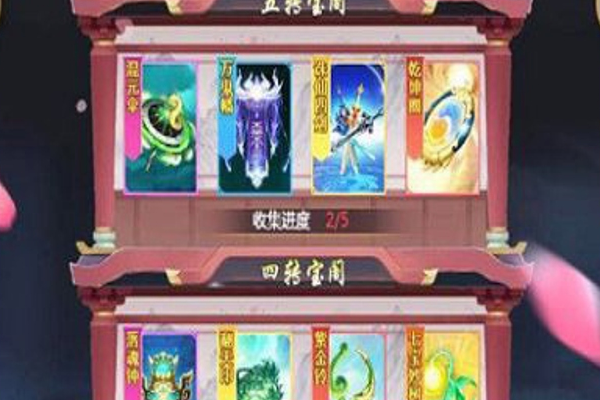 传奇手游骷髅对比神兽 热血传奇手游版召唤神兽怎么升级
