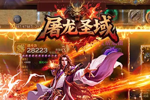 体力养成类手游 男生养成类手游排行榜是怎么样的