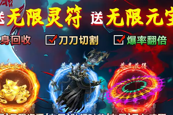 龙珠题材的手游 龙珠好玩的游戏手游