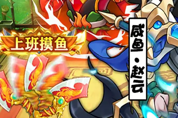 原始传奇手游六转 原始传奇5转需要多少血脉精华