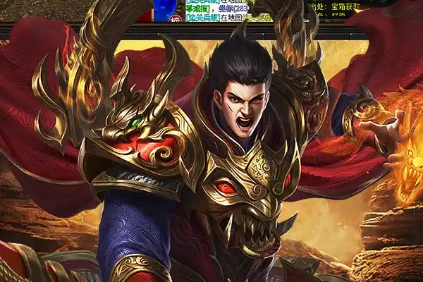 原神手游当中的 是手游还是端游
