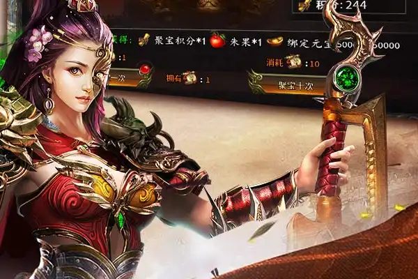 王者手游铂金到翡翠 英雄联盟手游铂金相当于王者什么水平