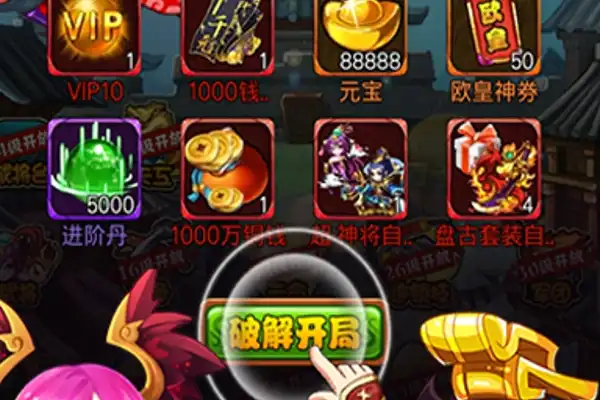 卡牌手游排行榜2016前十名 卡牌类手游排行榜前十名