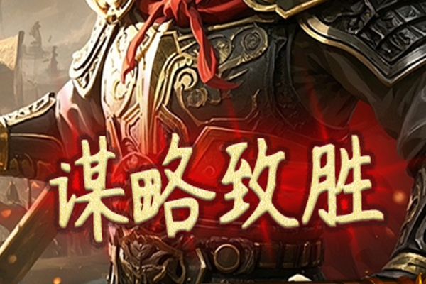 龙门镖局手游邮件大全 龙门镖局手游职业选哪个好