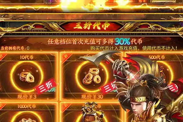 低调的游戏解说手游 手游好听的名字