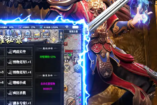 原神手游可以登陆端游吗 是手游还是端游