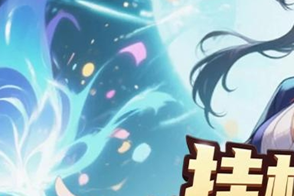 玩cf手游用什么 电脑玩cf手游用哪个模拟器