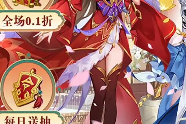 原神外服是手游还是端游 原神国服和外服都有什么区别