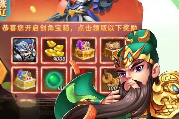 龙珠比武手游有吗 龙珠好玩的游戏手游