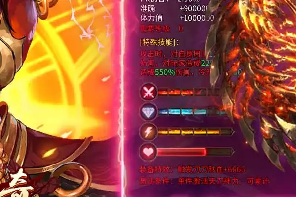 现在最好的手游 现在最好玩的手游是什么